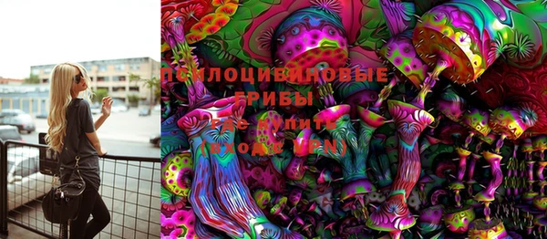 mix Алексеевка