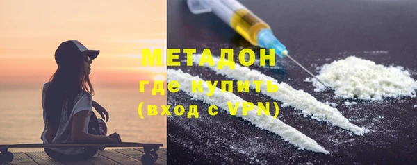 mix Абдулино