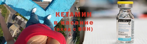 круглые Алзамай