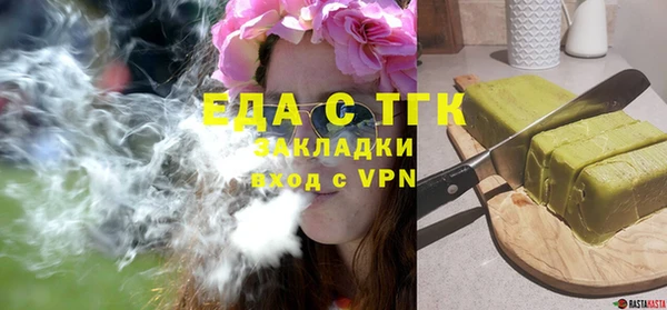 MDMA Кодинск