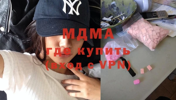 mix Алексеевка