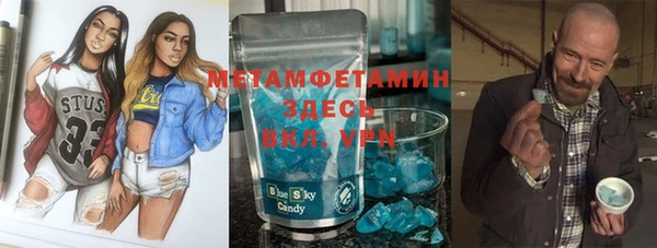 mix Алексеевка