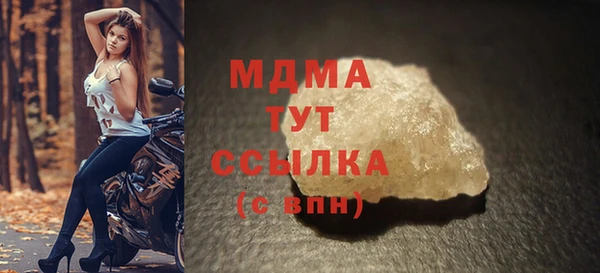 mix Алексеевка